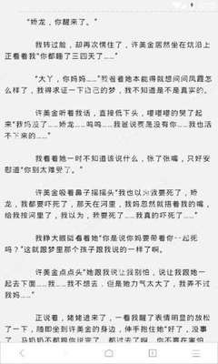 亚傅体育app官方网站